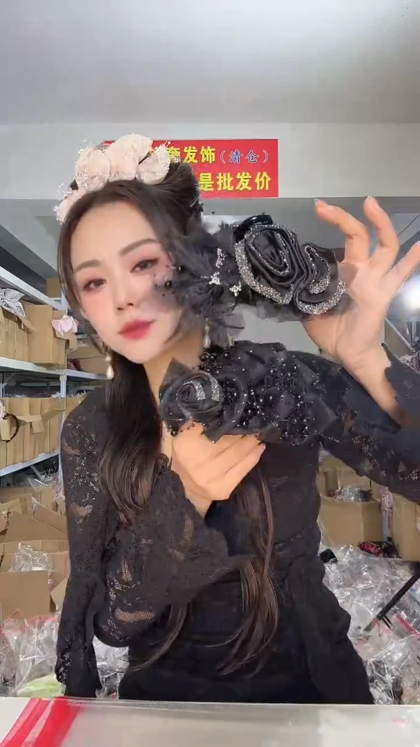 非金属布艺福利包B94