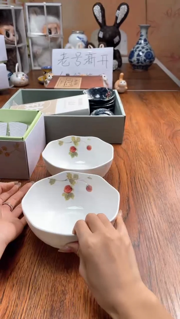 瓷片瓷片满20米包邮一单一付