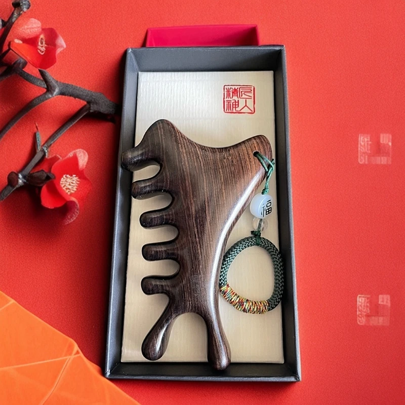 升级版定制大号四合一紫光檀按摩梳防脱刮痧梳头木梳子防静电家用