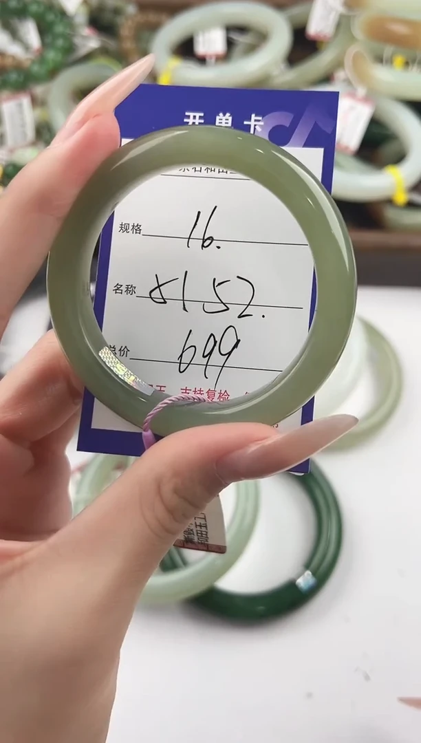 未镶嵌手镯和田玉16颜色微差无瑕疵