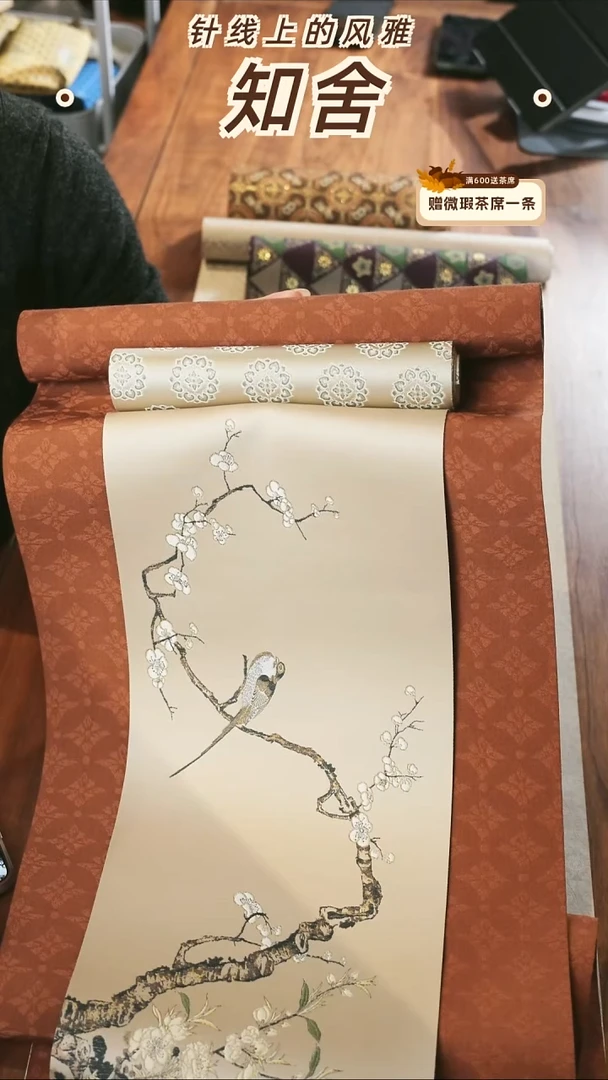 两米套组············