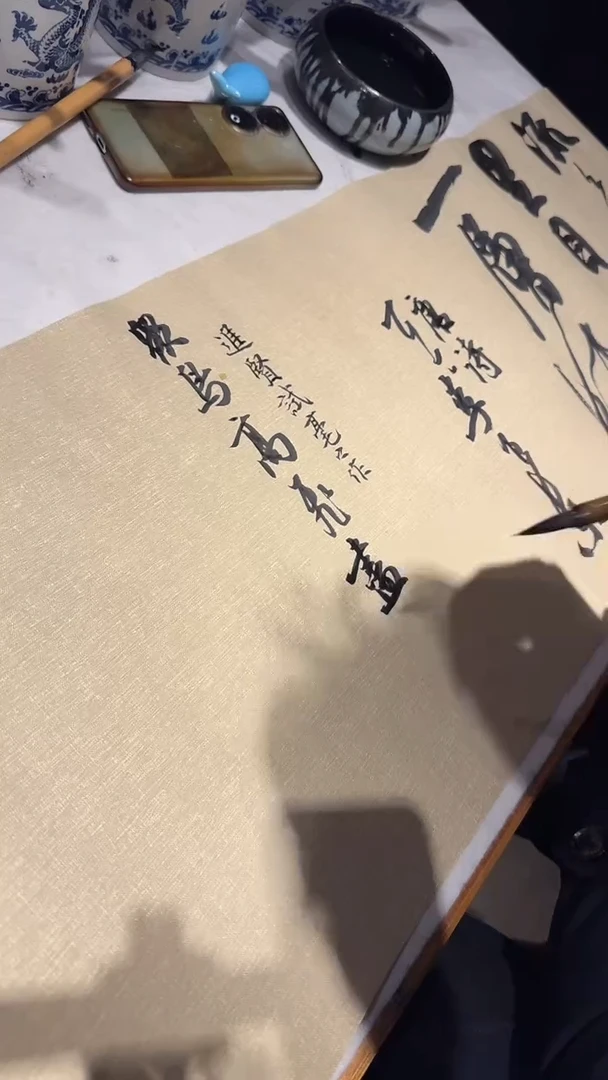 李良东周坊毛笔福利-5号