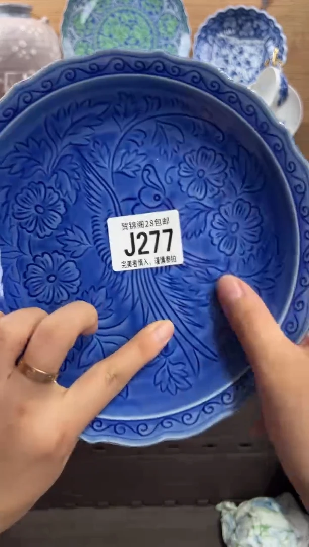 瓷片蕾****y     J277