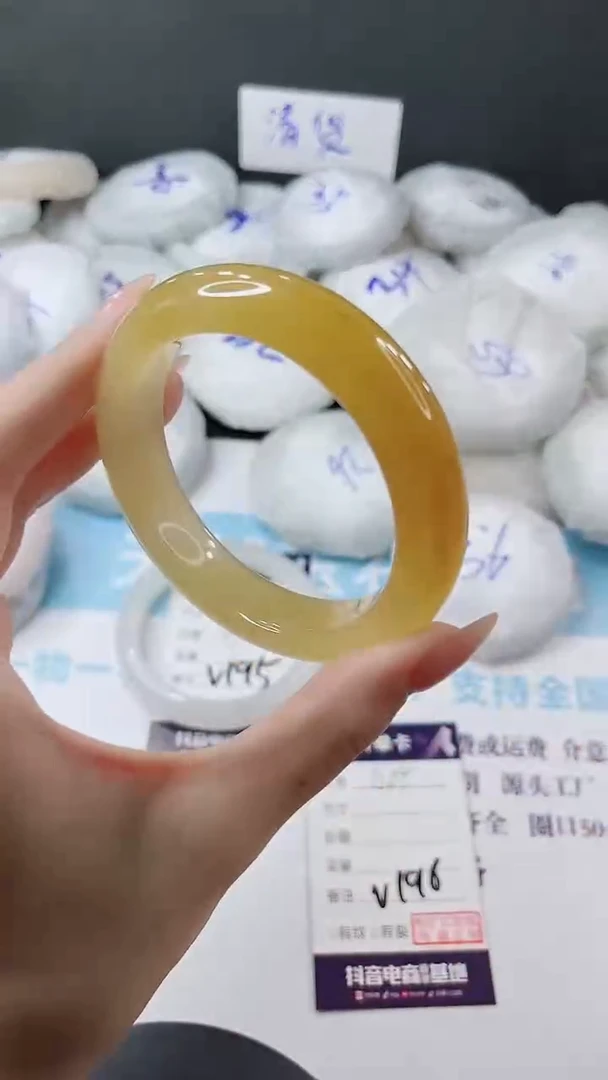 未镶嵌手镯石英质玉多样性发货V196