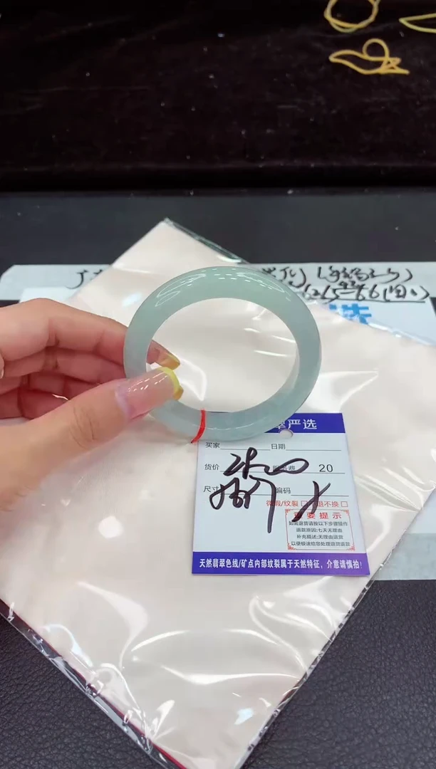 未镶嵌手镯翡翠1111111111111