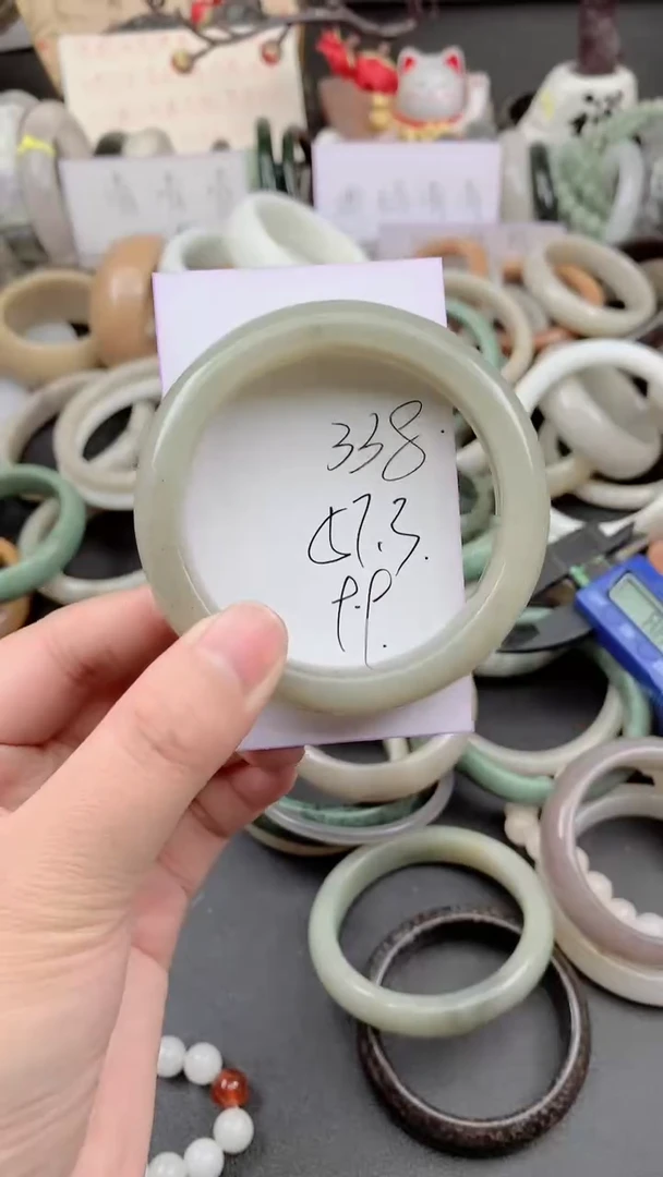 未镶嵌手镯石英质玉338