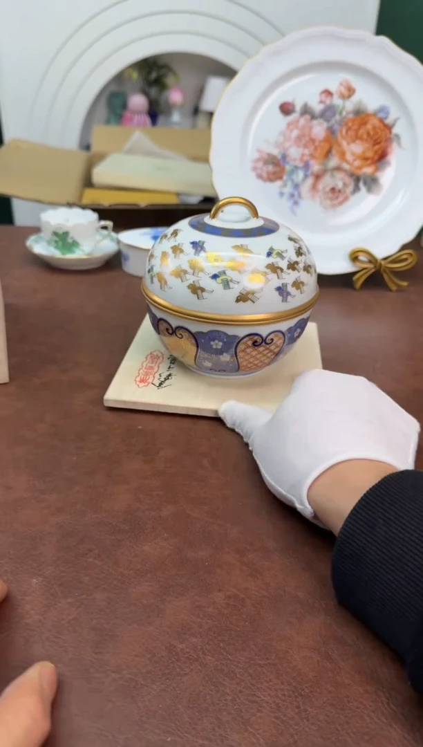 美物严选好物多多b943