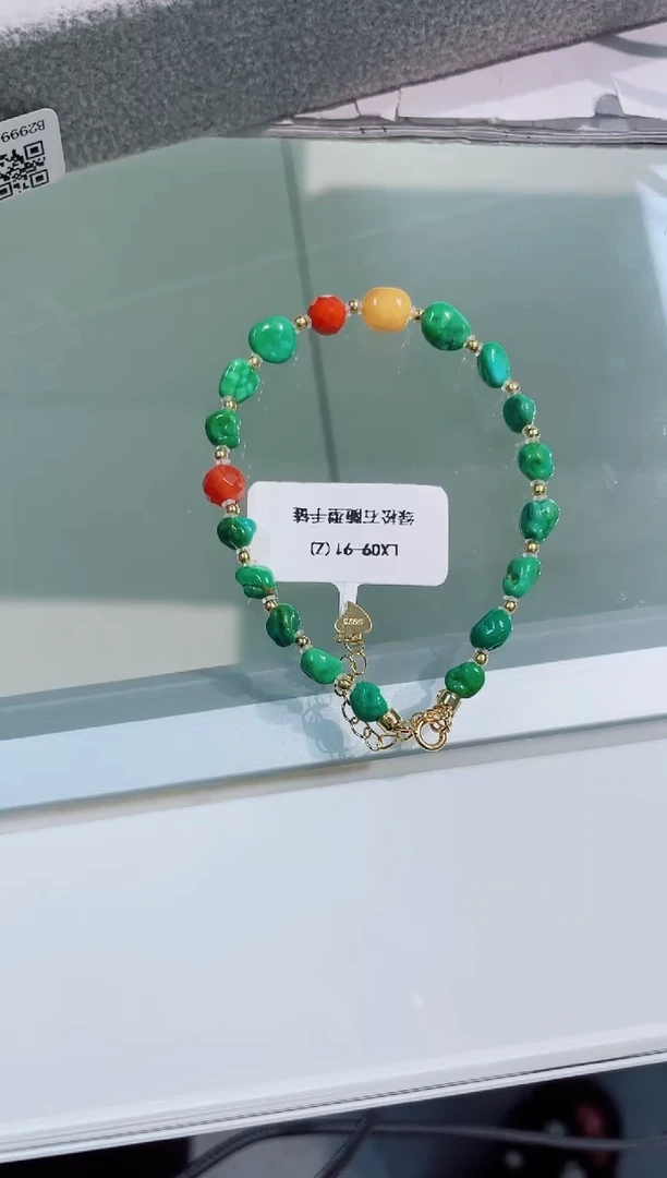 未镶嵌绿松石手串发货一件