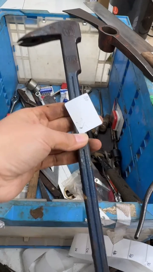 宝**?家用五金工具起钉器