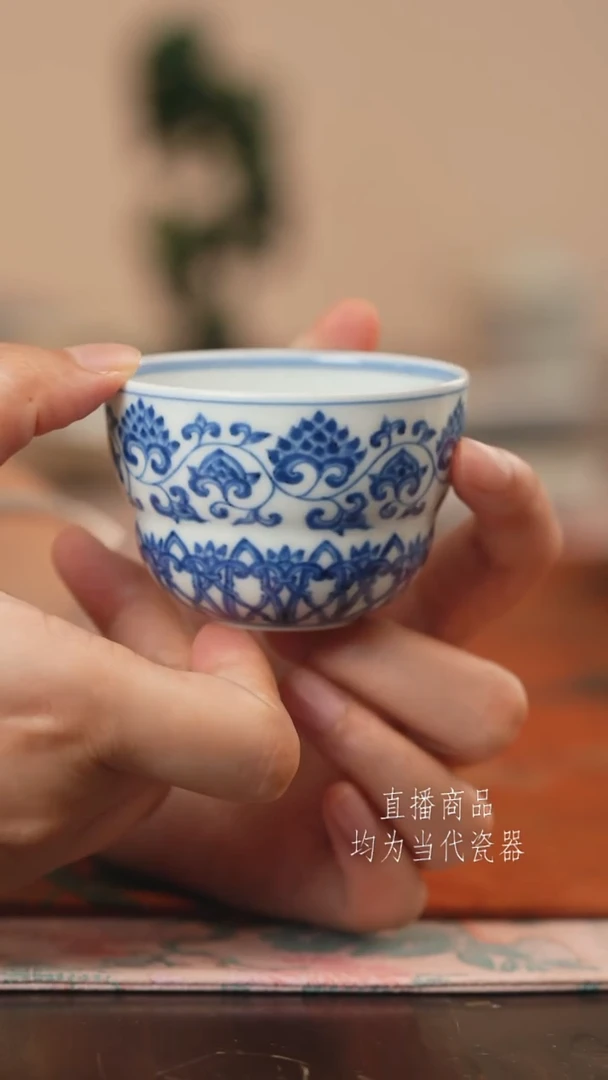 松风馆缠枝莲葫芦杯