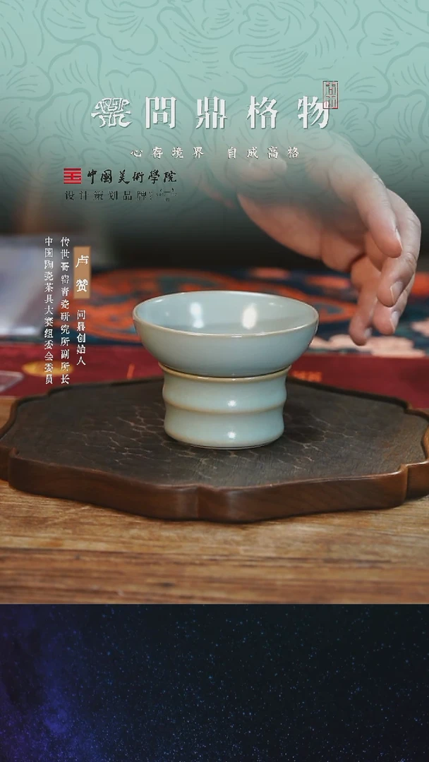 【闪购商品】111111111111111111