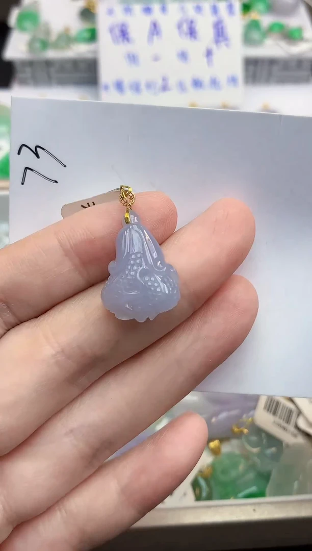 颈饰18K金镶嵌翡翠天然缅甸a货翡翠
