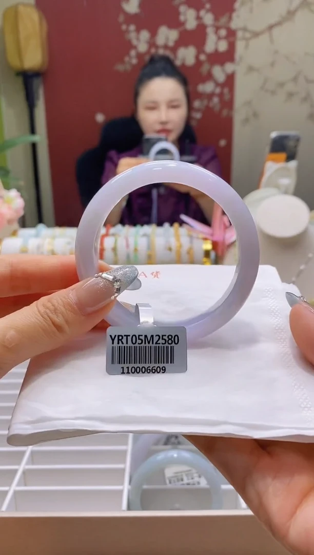 未镶嵌手镯翡翠60号57.5/12.0*7.8