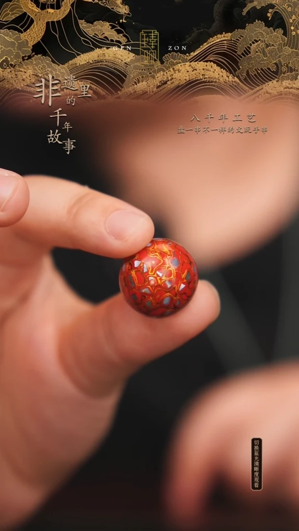 东非黑黄檀（紫光檀）手串/手链红金