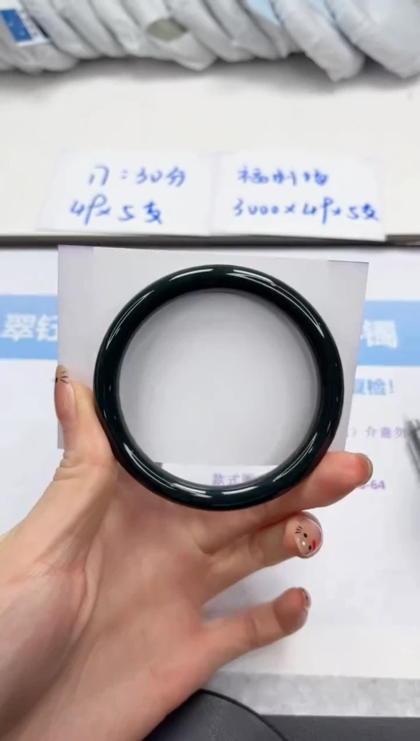 未镶嵌手镯和田玉75-59.1