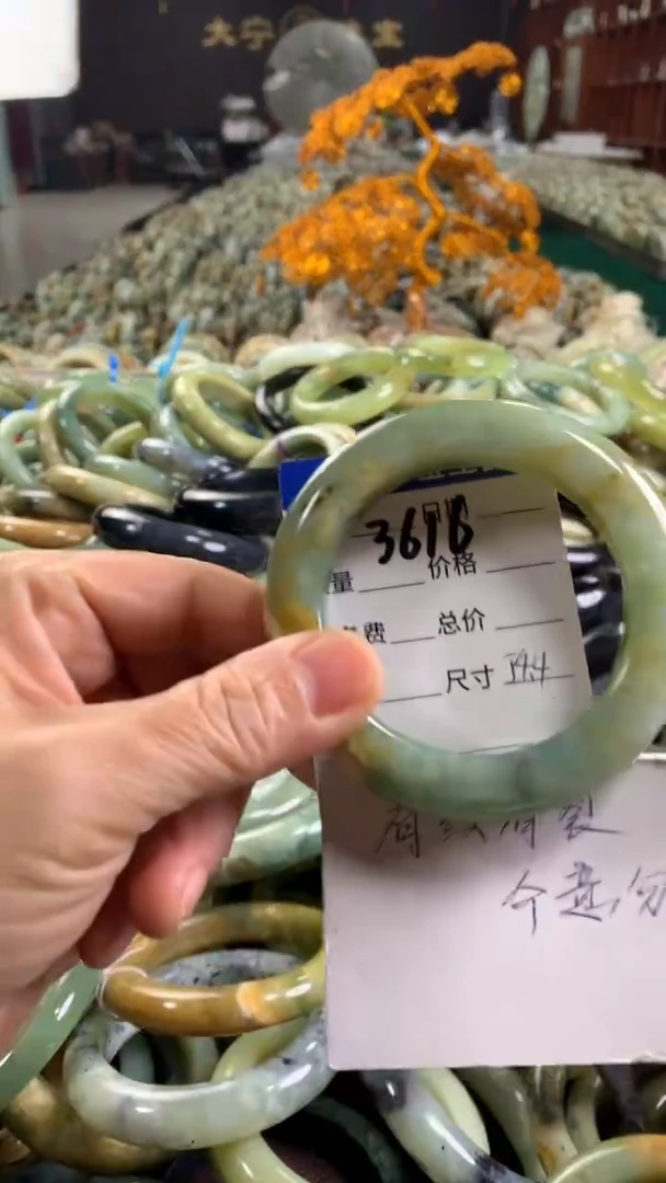 未镶嵌蛇纹石玉手镯3616