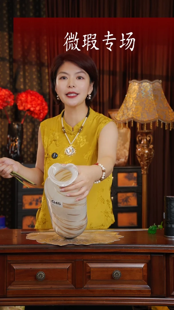 手工艺品琉璃琉璃G45
