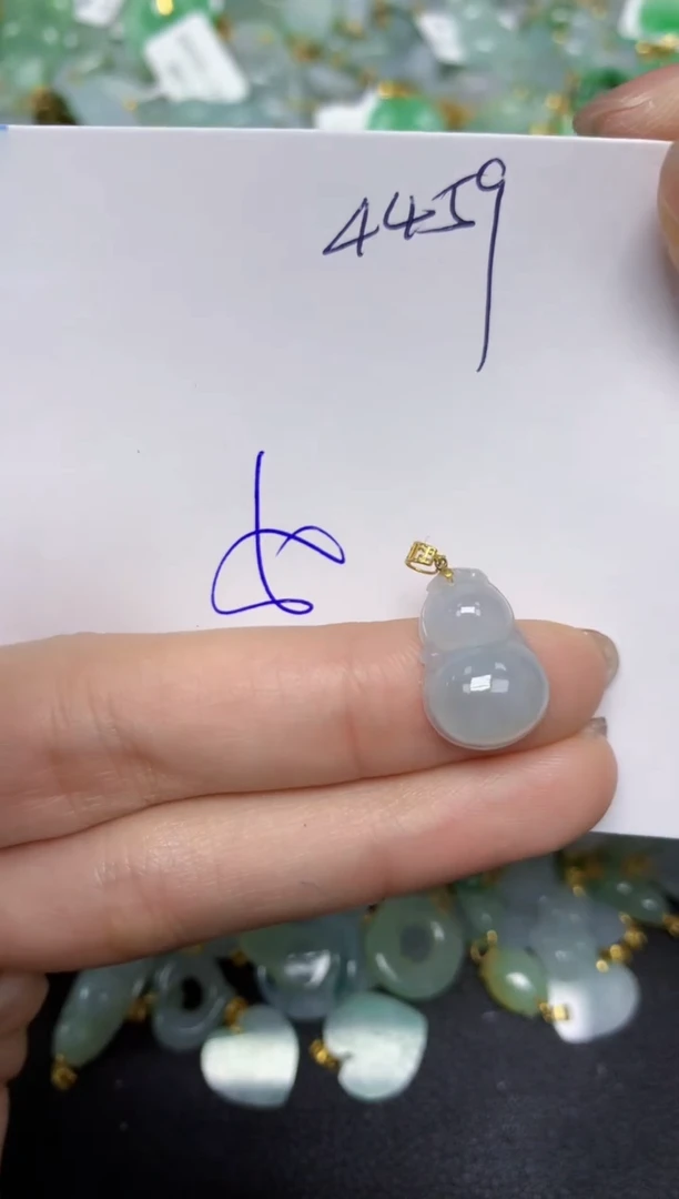 【闪购商品】翡翠颈饰18K金镶嵌天然翡翠A货