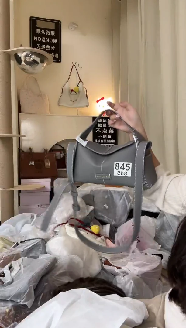 PU以直播链接为准 默认微瑕845