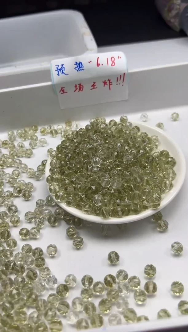 未镶嵌颈饰水晶w1801橄榄阿赛切面8mm*30颗