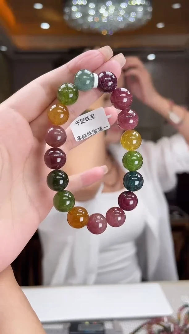 未镶嵌/碧玺手串12mm+单圈多样性发货
