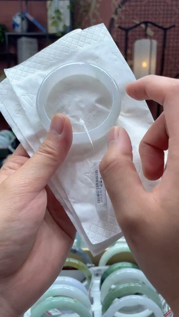 未镶嵌手镯翡翠2483*******