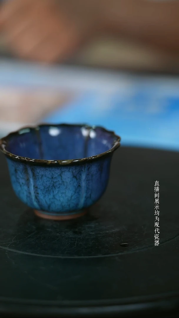 六位G大助力钧瓷非遗溯源