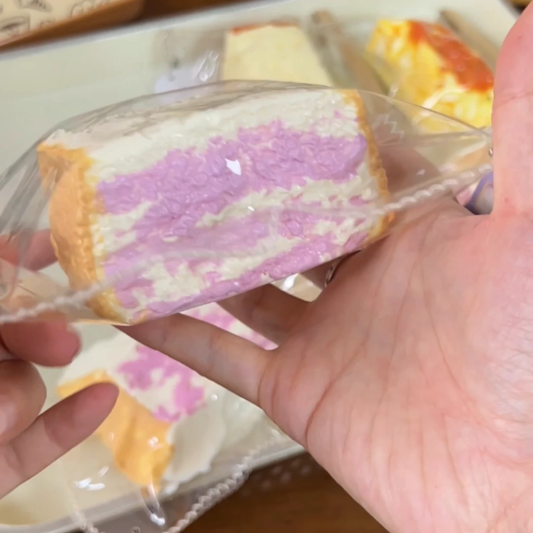 【冻奶油、奶油泥2.0】芋泥夹心厚切吐司 手工玩具 默认微瑕介意勿拍