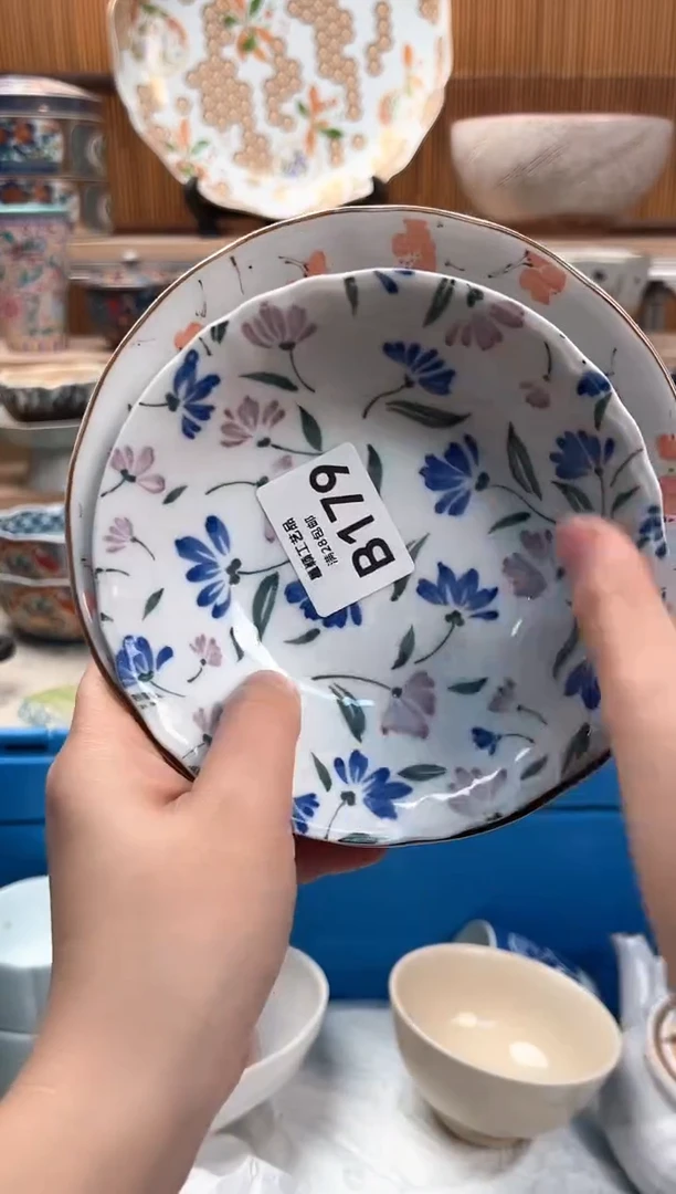 瓷片紫*179B满28包邮不满找客服延迟发货