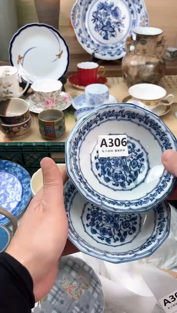 瓷片随**安306