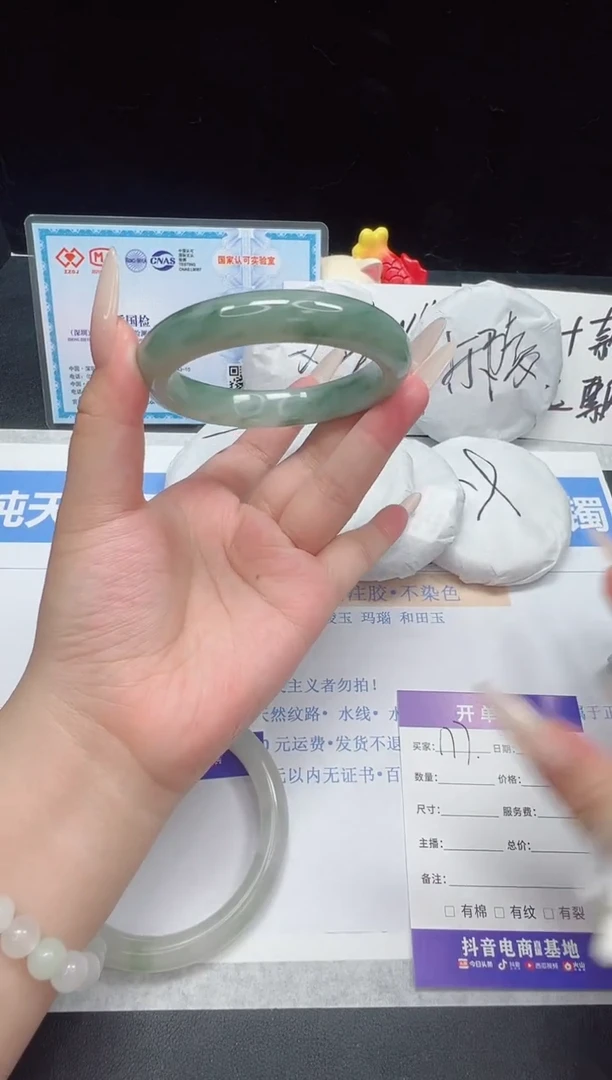石英质玉手镯未镶嵌177--57  天山翠