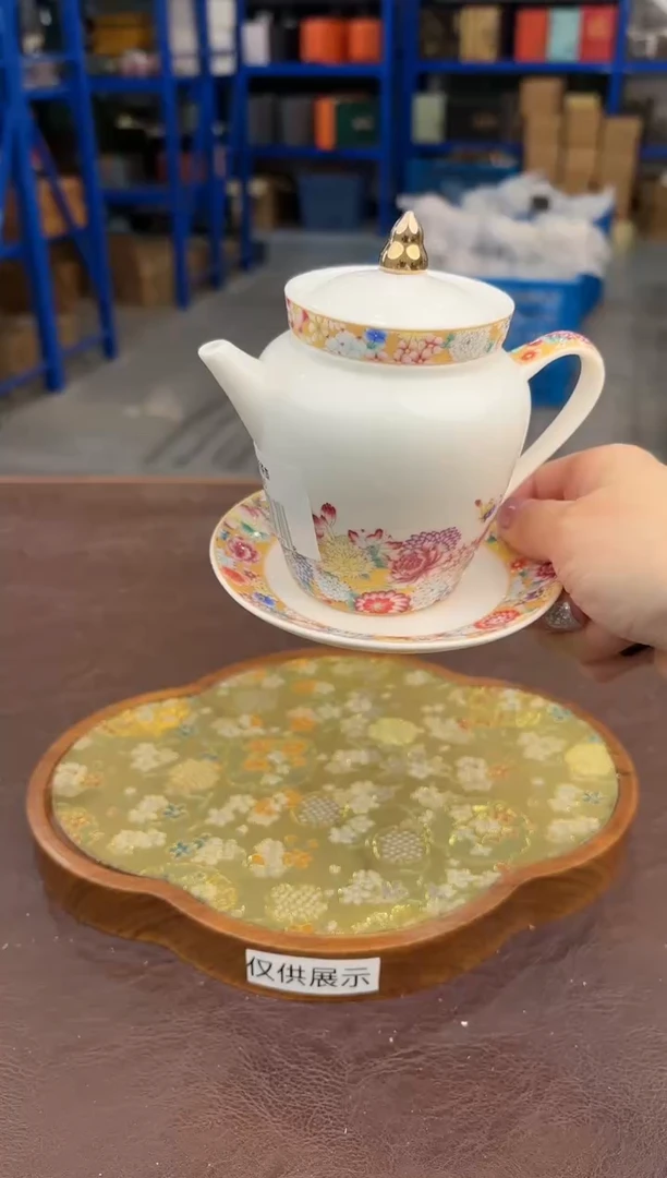 【闪购商品】嘉禾茶空间直播清仓福利1111111