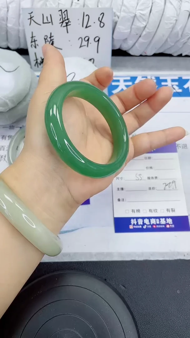 未镶嵌手镯石英质玉180-55/56