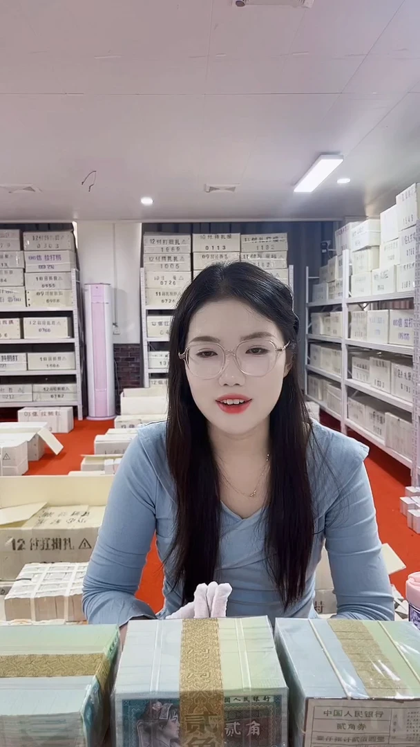第四套人民币退市纸币001游丝飞絮整捆千张连号DI71406666