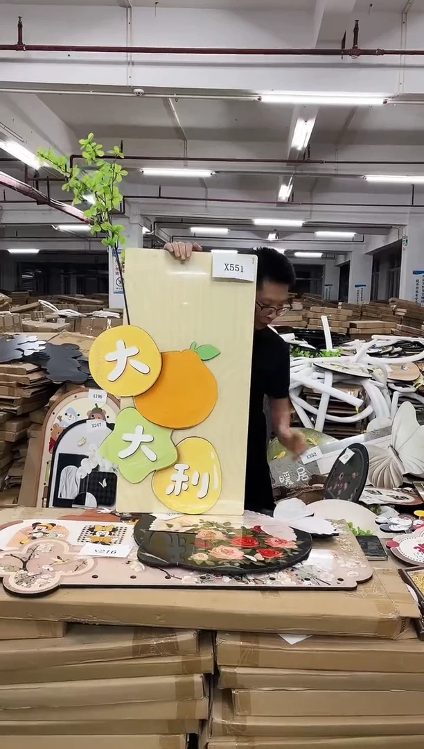 横款果果微瑕孤品闪购X551