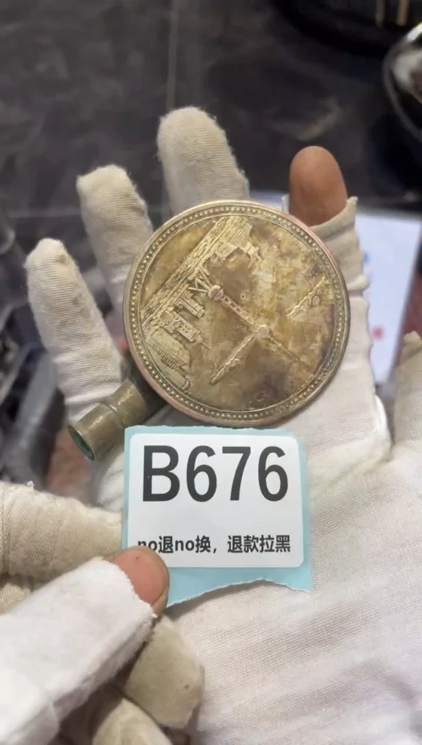 瓷片瓷片瓷片瓷片瓷片