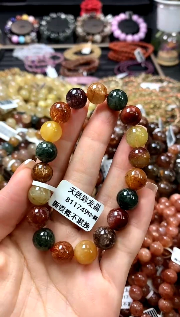 水晶手链未镶嵌10+