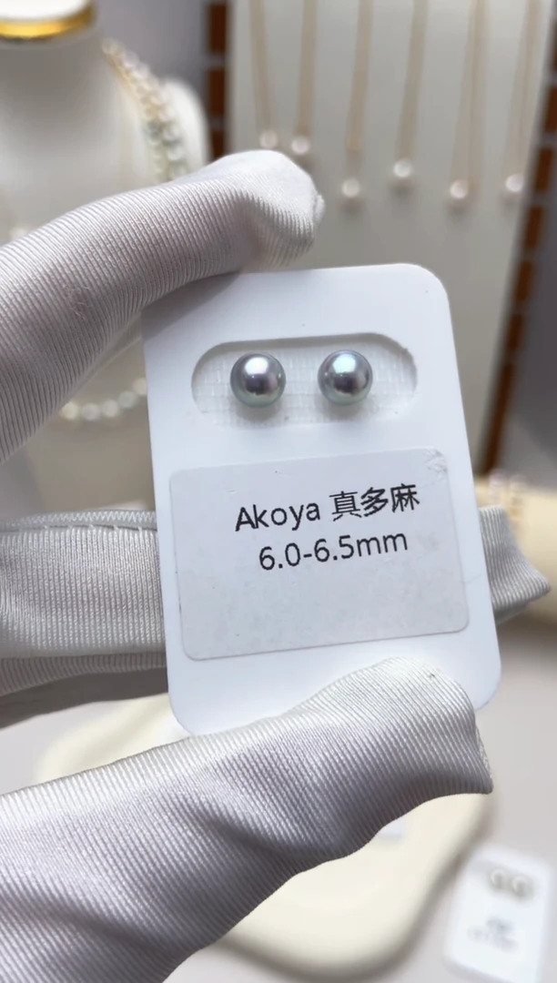 【闪购商品】海水珍珠耳钉18K金镶嵌真多麻6.0-6.5耳钉