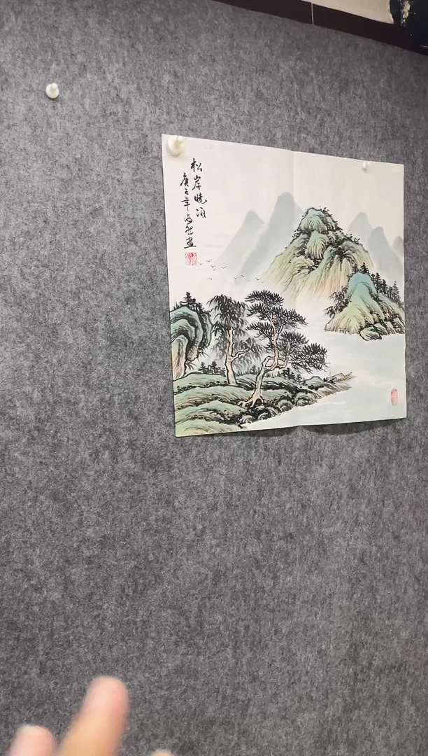 国画专属补贴链接0000E-231