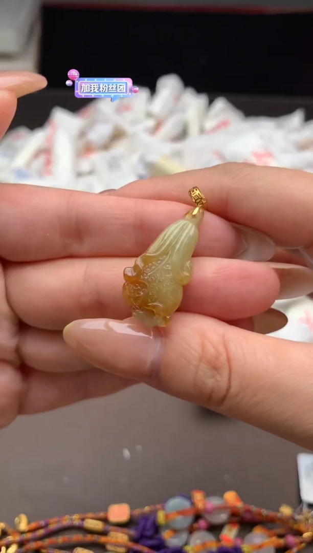 【闪购商品】翡翠颈饰18K金镶嵌一