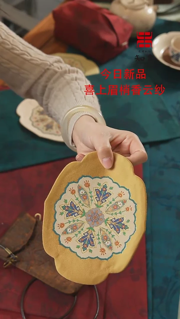 【闪购商品】壶承、、、、、、、、、、、、、、