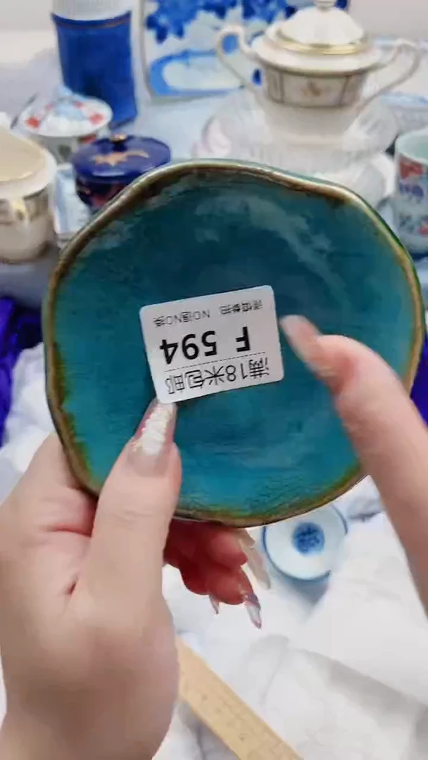 珍?F594***************