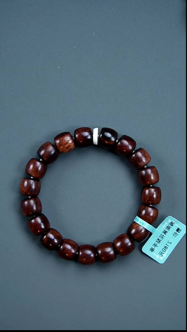 手串/手链黄花梨/降香黄檀张*11直切十月田七彩老料紫油梨特价