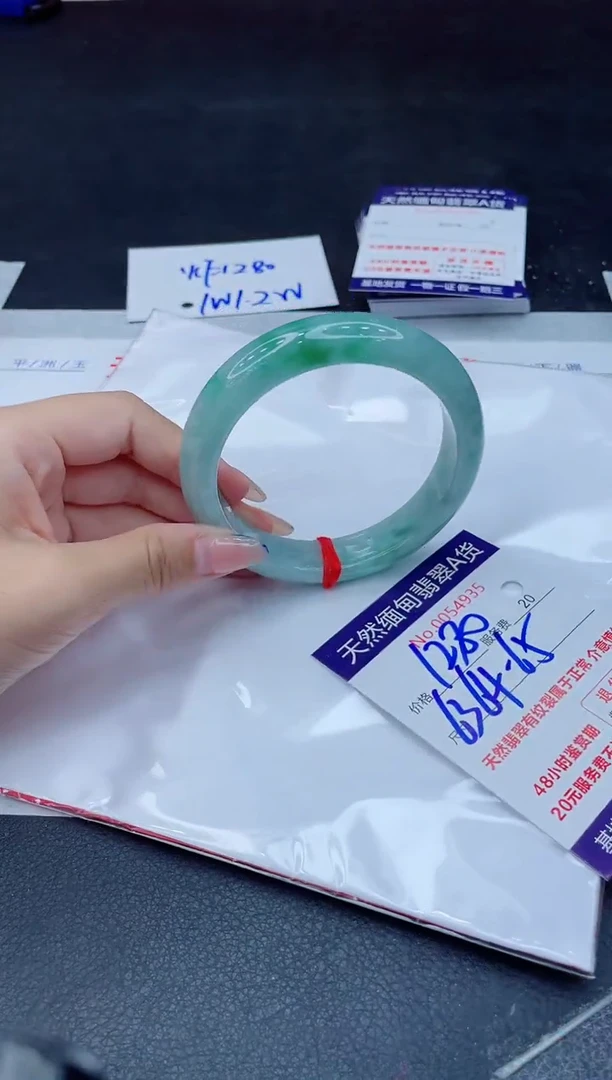 翡翠手镯未镶嵌1280.0000