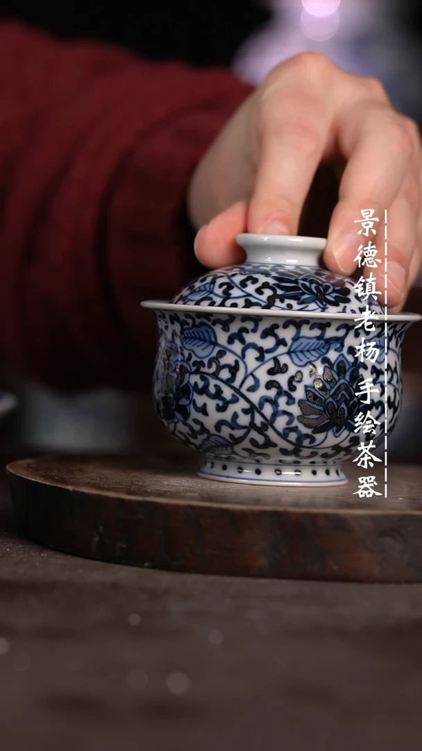 【闪购商品】微瑕福利微瑕福利大炉士柴窑