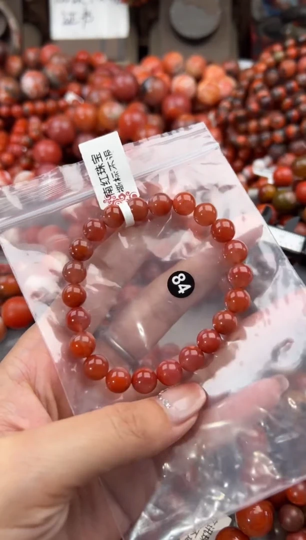 未镶嵌手串南红玛瑙8+