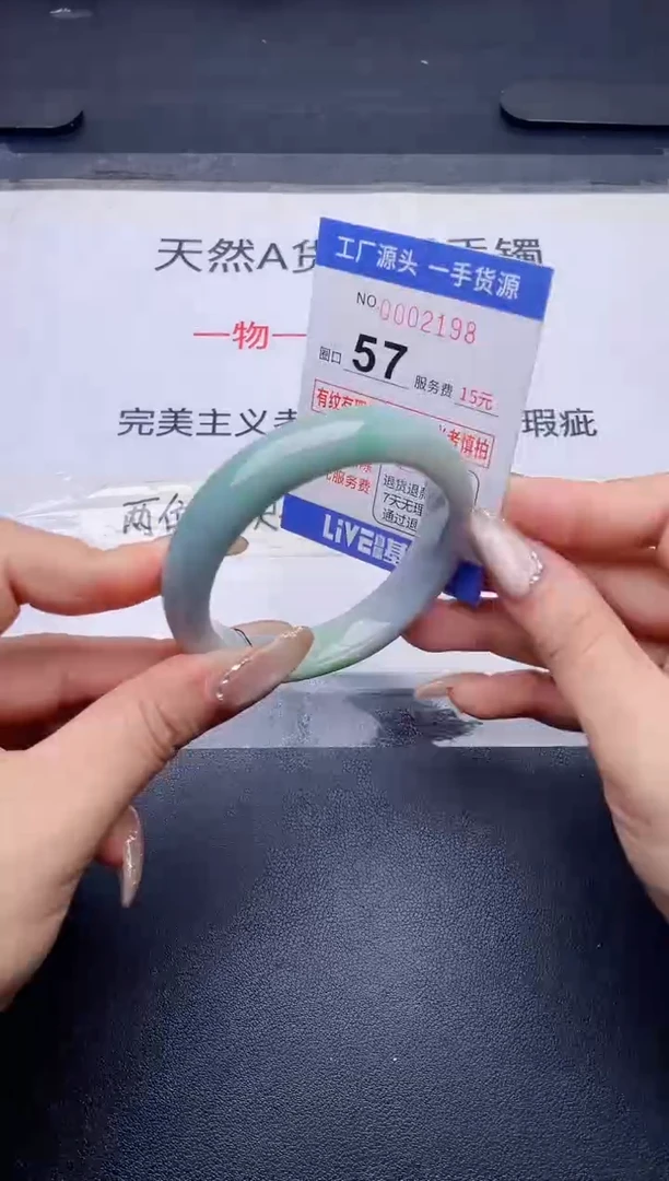 未镶嵌手镯翡翠翡翠手镯未镶嵌