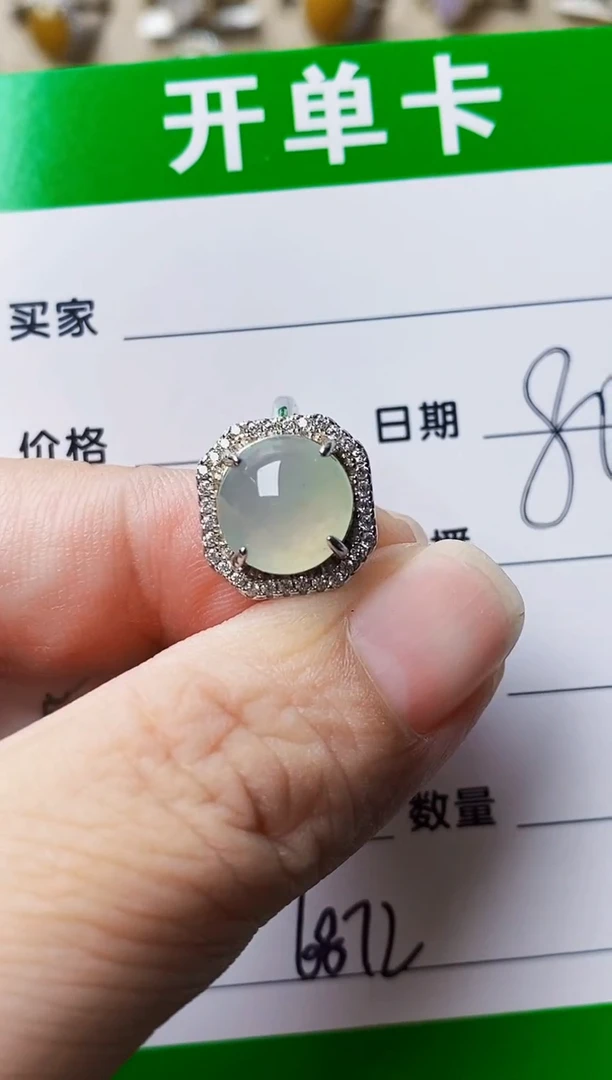 银S925镶嵌戒指翡翠6872