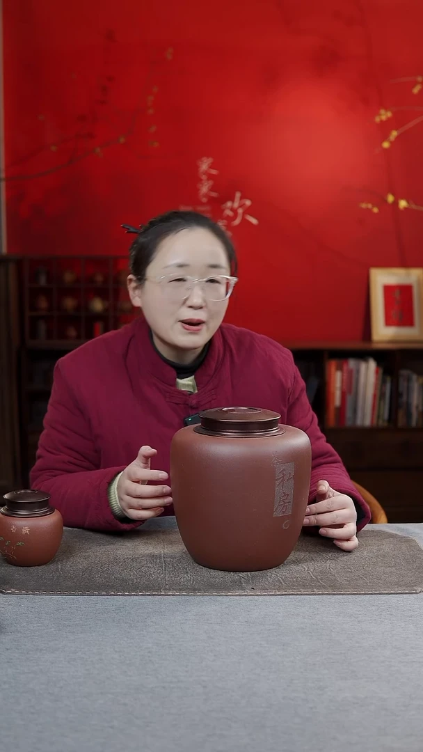 【闪购商品】紫砂茶宠大茶叶罐