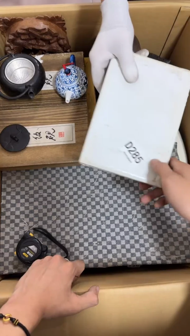 瓷片@*文285 中古商品，谨慎购买